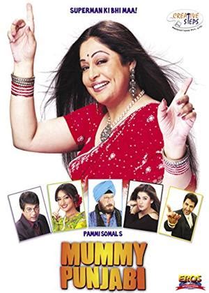 Mummyji (2007) film online,Pammi Somal,Divya Dutta,Kirron Kher,Gurdas Maan,Jackie Shroff